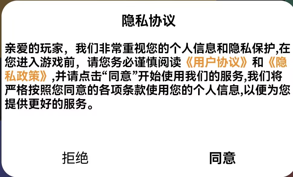 tanchuang.jpg tanchuang.jpg